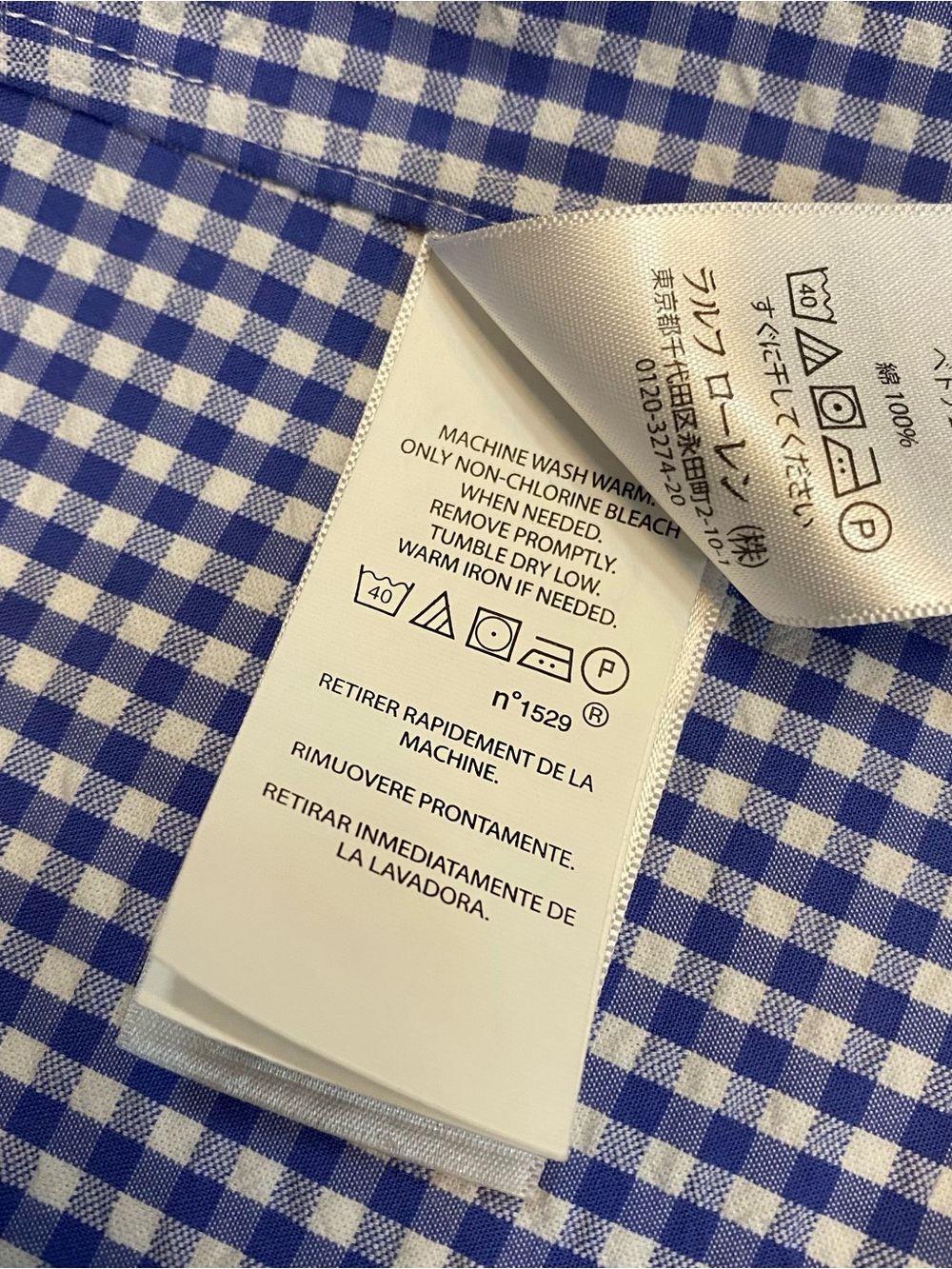Ralph Lauren Men’s Blue Seersucker Gingham Short‑Sleeve Button‑Down Shirt XL - Picture 8 of 10
